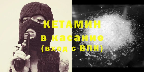 Альфа ПВП Абинск