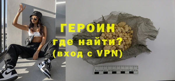 МДМА Пролетарск