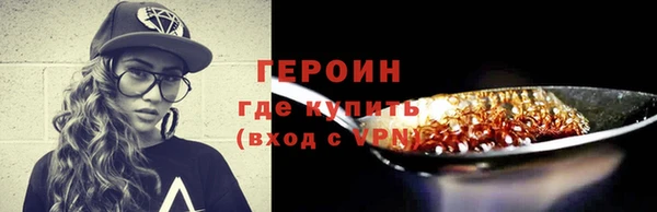 2c-b Приозерск