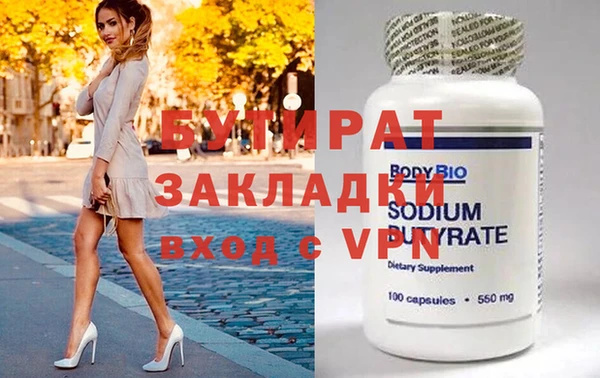 гашиш Кодинск