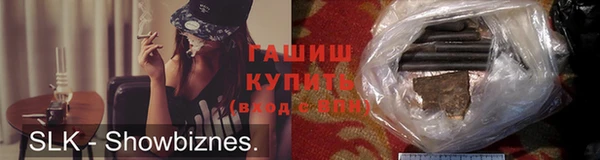 амф Абаза