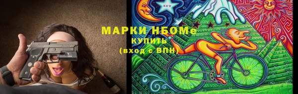 амф Абаза