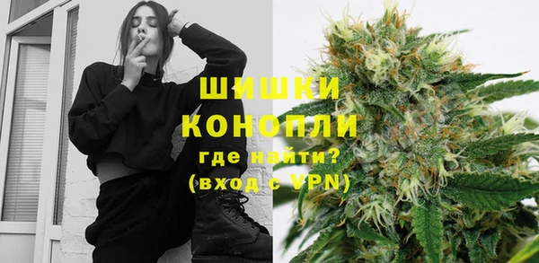 амф Абаза