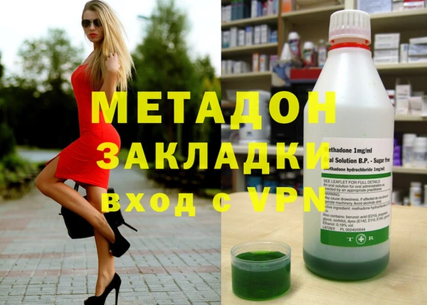 амф Абаза